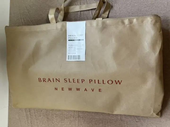 brain sleep ブレインスリープピロー NEW WAVE ニューウェーブ 枕 家庭