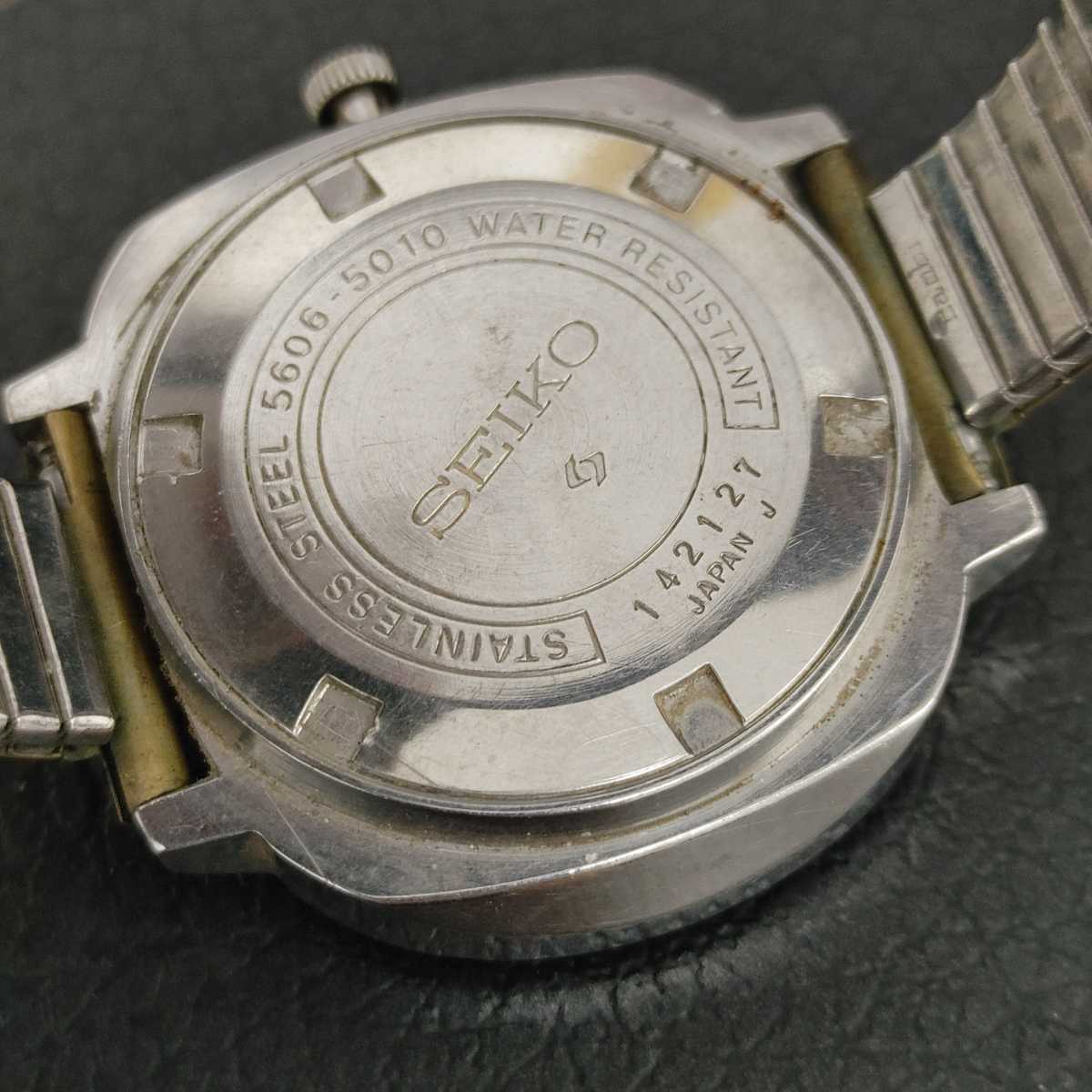 稼動】SEIKO LM ロードマチック 5606-5010 25石 デイト 自動巻き 