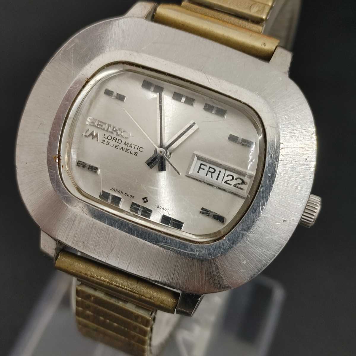 稼動】SEIKO LM ロードマチック 5606-5010 25石 デイト 自動巻き 