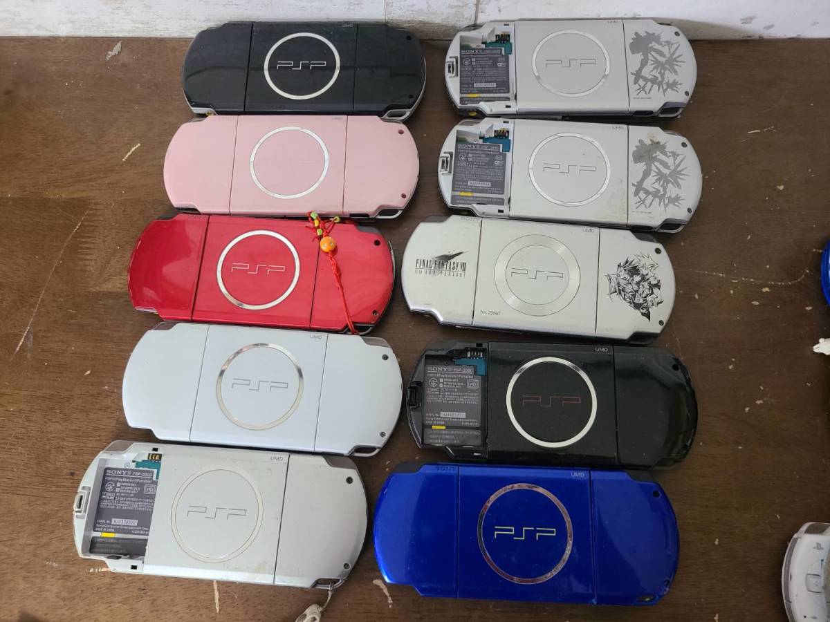 PSP - 0 1 SONY PSP-1000 vs VS 公式 まとめて7台セット Sony What Are PSP-2000 Differences? Black