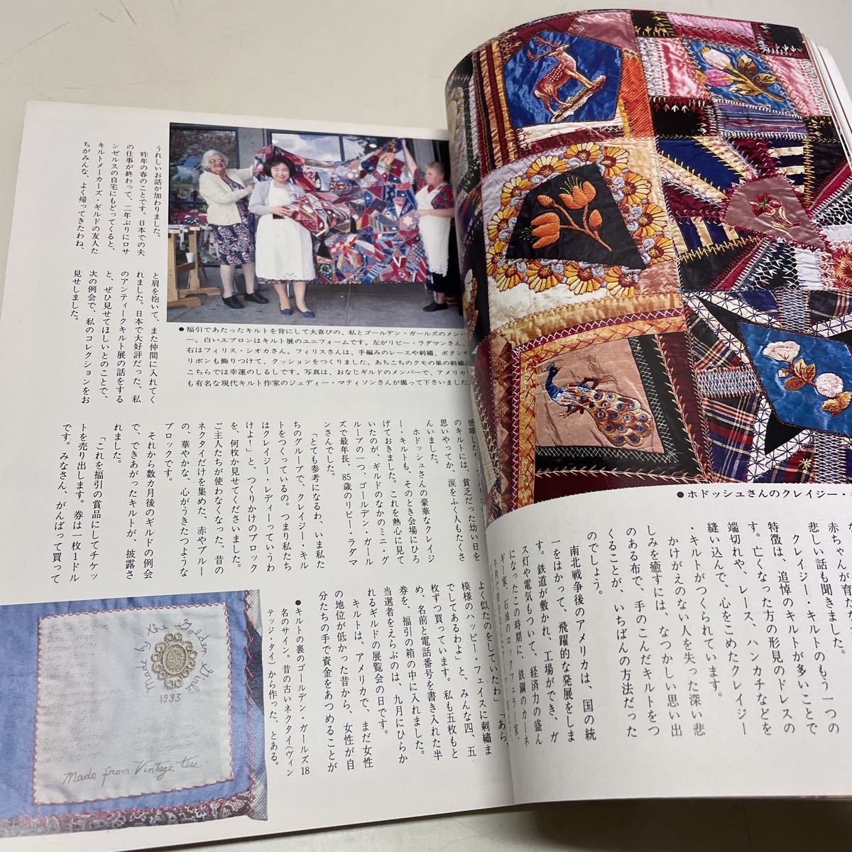 暮しの手帖 - new&amp;used vintage books 新刊・古書 第3世紀51〜100号 暮しの手帖社 – ONLINE STORE | : 創刊75周年記念別冊 創刊75周年記念特大号 藝術書籍與雜誌