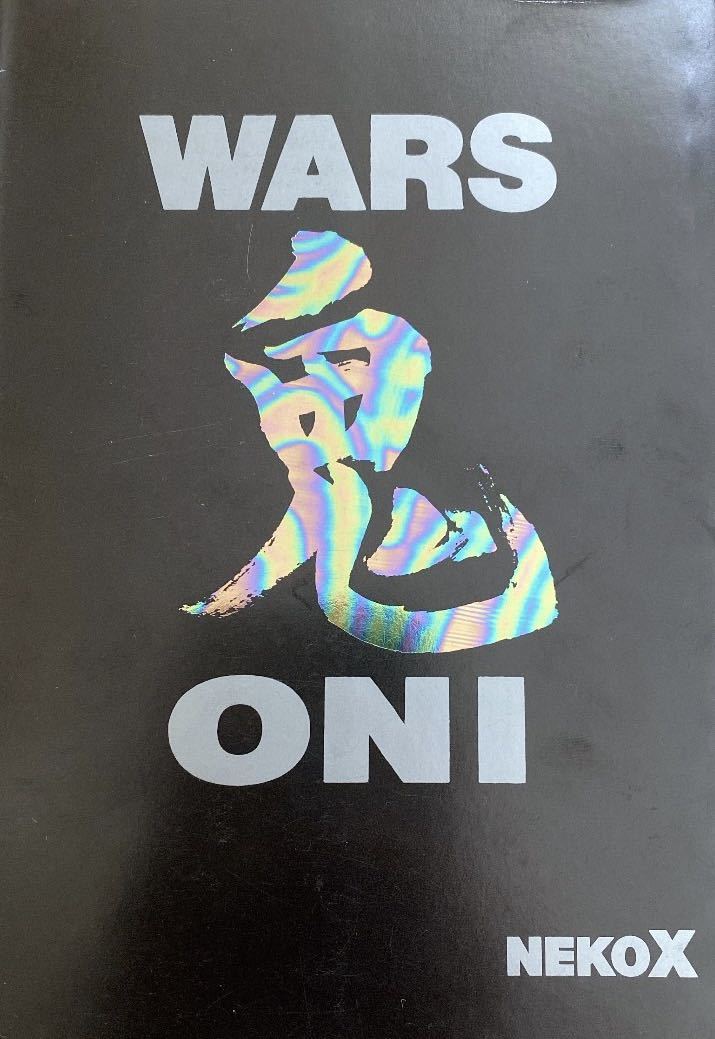 セール，正規品 レア うる星やつら 同人誌 WARS 鬼 ONI 136p カバー付きURA/NEKOX A5 高橋留美子作品 1988.8.14発行(少年)｜売買されたオークション情報、yahooの商品情報をアーカイブ公開 - オークファン その他の作品
