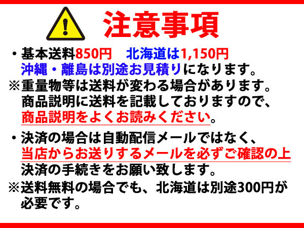 ハブボルト フロント 12×41×P1.5×14.3 10本 国産 SUN 参考車種 トヨタ チェイサー クレスタ ヴィッツ など_5