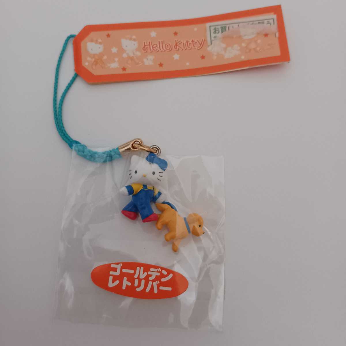 激レア‼️サンリオハローキティファスナーマスコット 犬と散歩