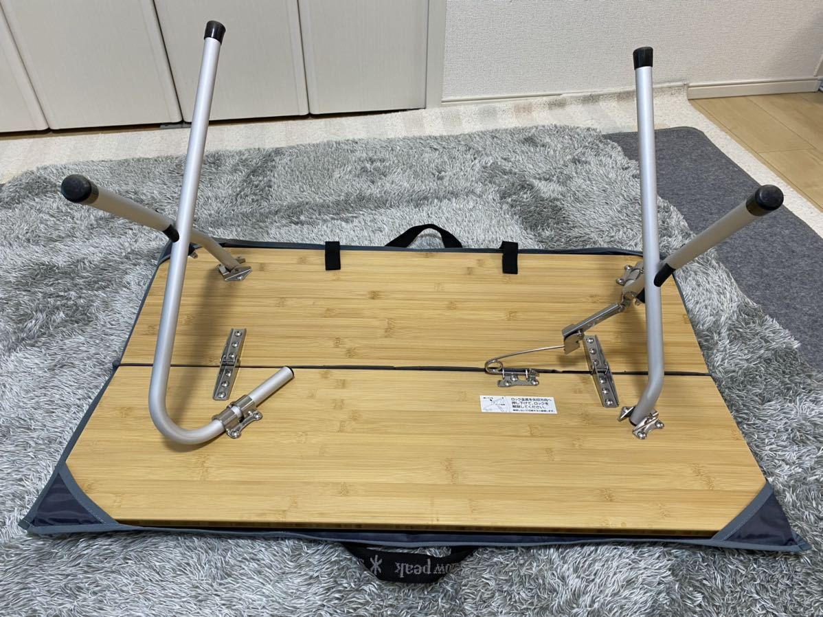 スノーピーク snow peak ワンアクションローテーブル竹 中古品 使用2回