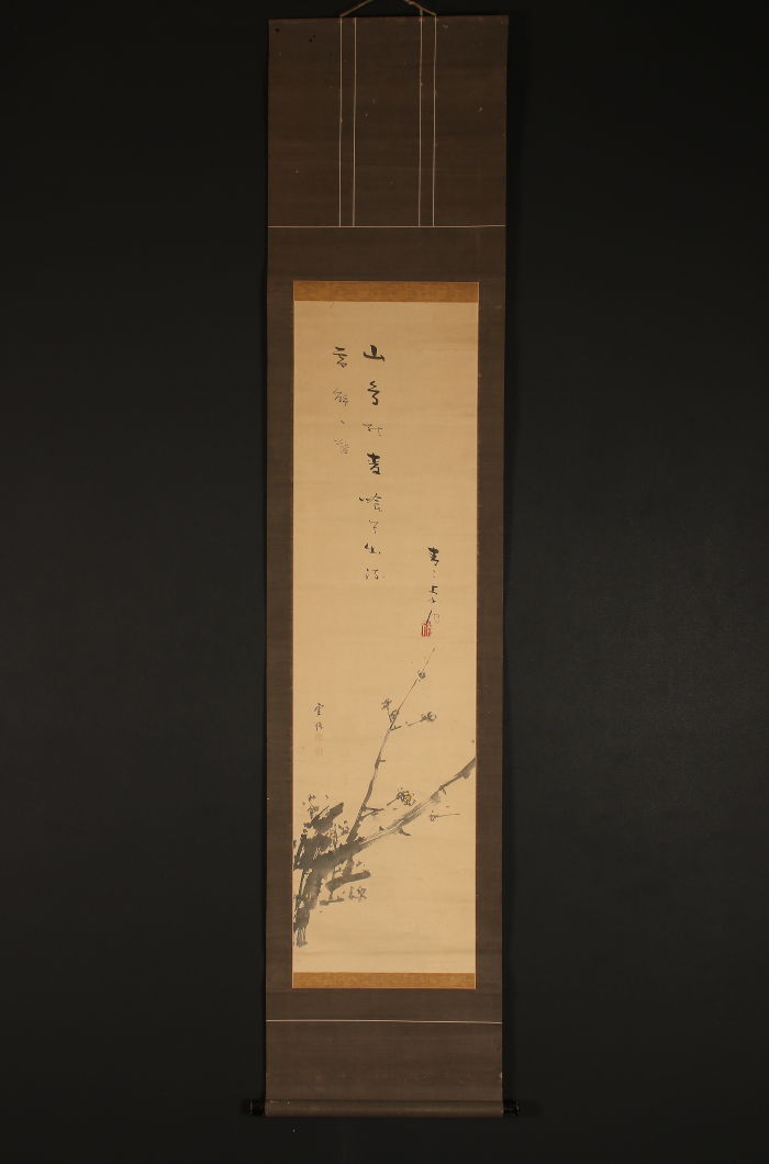 新作登場，低価 模写 一灯 pp7710 鶴田卓池 花画賛 江戸時代後期 俳人(花鳥、鳥獣)｜売買されたオークション情報、yahooの商品情報をアーカイブ公開 - オークファン 花鳥、鳥獣