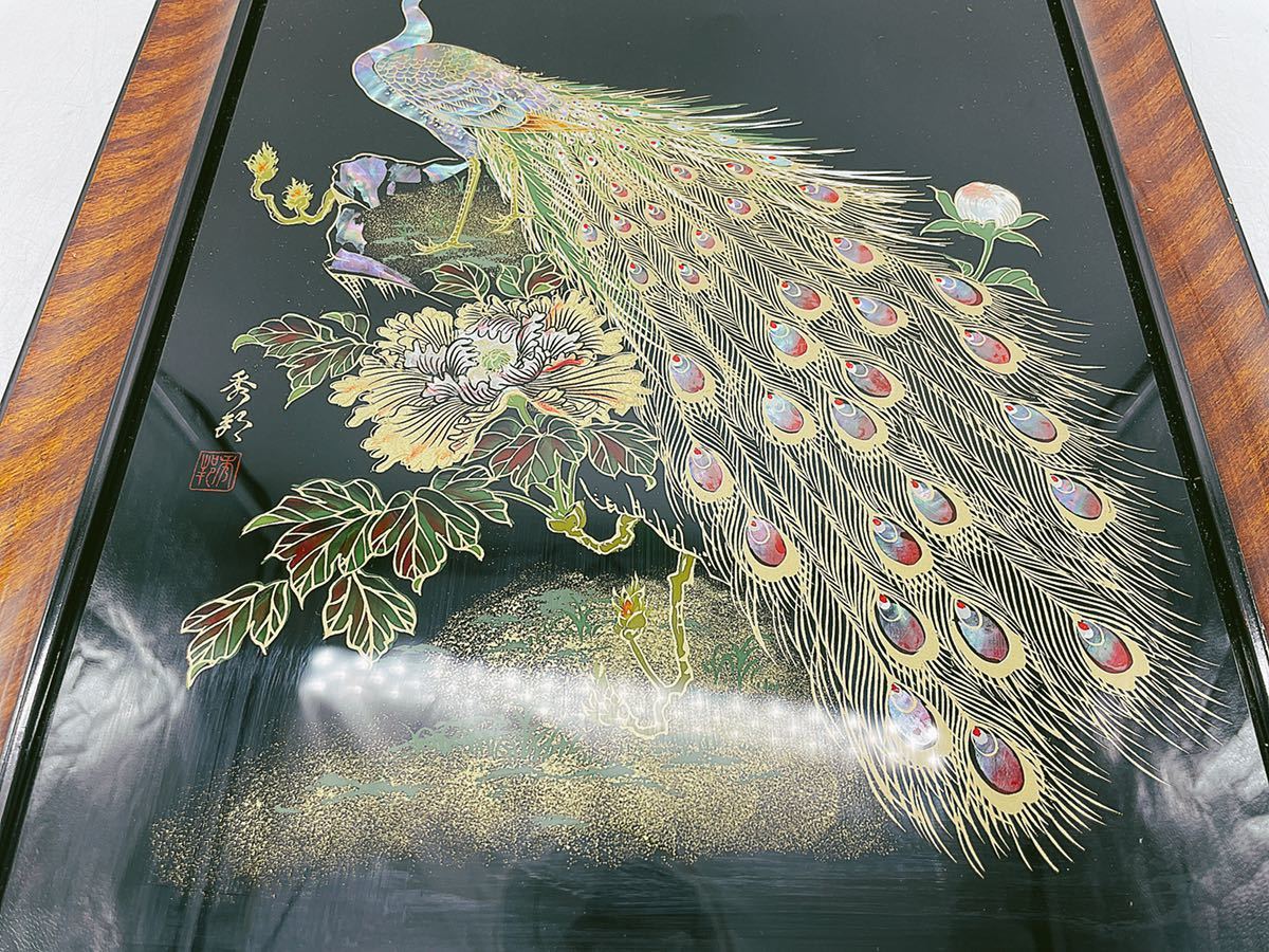 1円スタート】秀邦 貼り絵 鳳凰 鳥 鳥類 貝殻 シェル 額縁 螺鈿 貝細工 