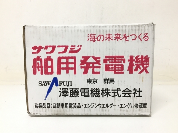 安い，SALE 澤藤電機 サワフジ オルタネーター 24V 35A 舶用 発電機 0213-102-02120 F6400298(その他)｜売買されたオークション情報、yahooの商品情報をアーカイブ公開 - オークファン その他