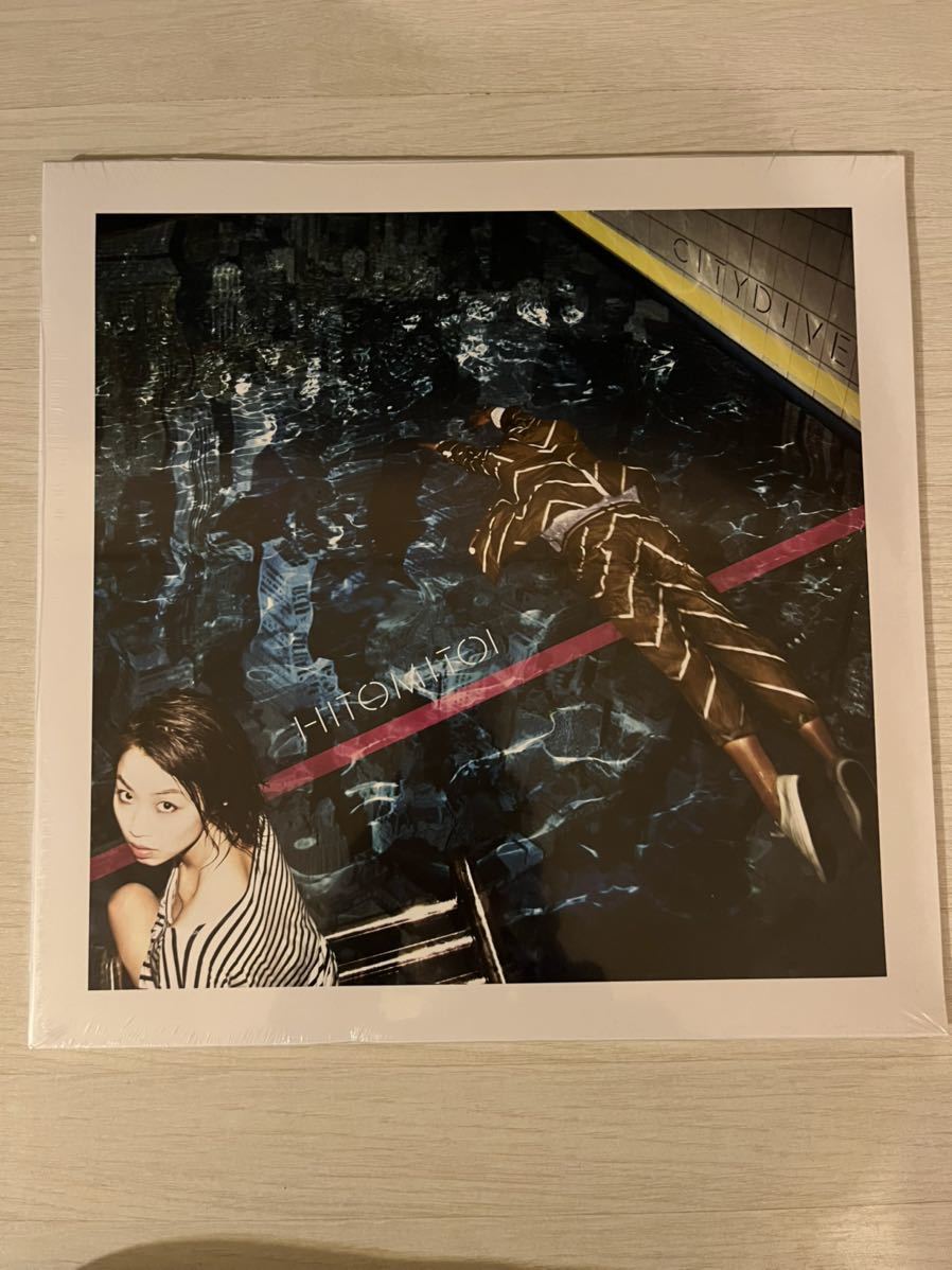 一十三十一 City Dive ⁄ LP レコード DIVE HITOMITOI EP 公式通販