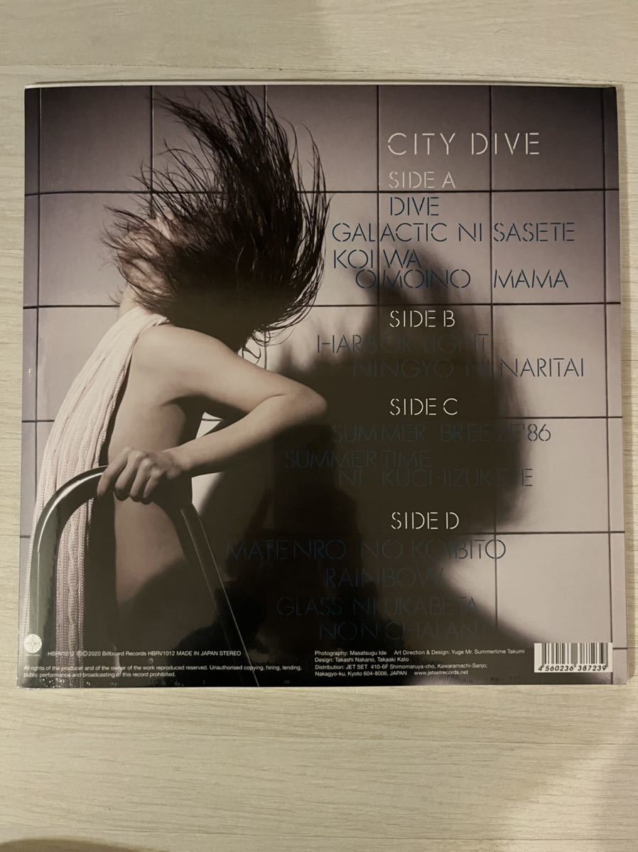 一十三十一 City Dive ⁄ LP レコード DIVE HITOMITOI EP 公式通販
