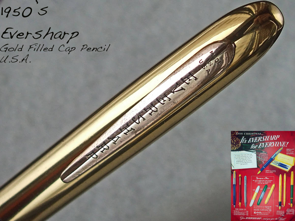 EVER SHARP　エバーシャープ GOLD FILLED 万年筆 ケース付き EVER SHARP エバーシャープ GOLD FILLED 万年筆 ケース付き EVER SHARP