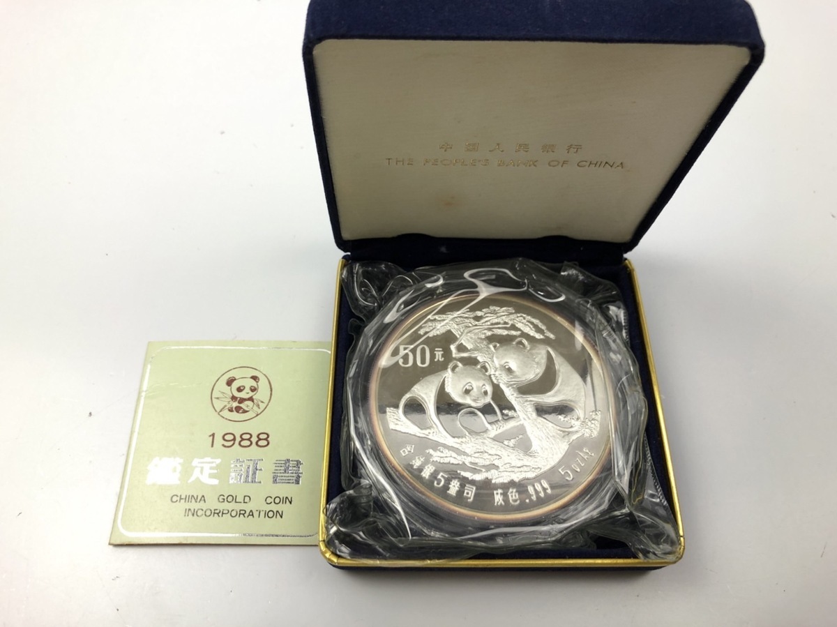 50元 パンダ銀貨 1988年 5oz 中国 中華人民共和国 熊猫 パンダ金貨 5 