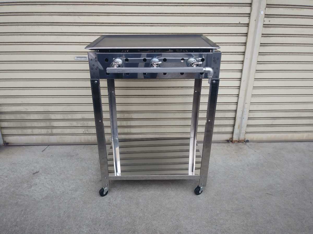未使用品 鉄板 グリドル 鉄板焼き器 屋台 店舗 お好み焼きそば祭 幅 