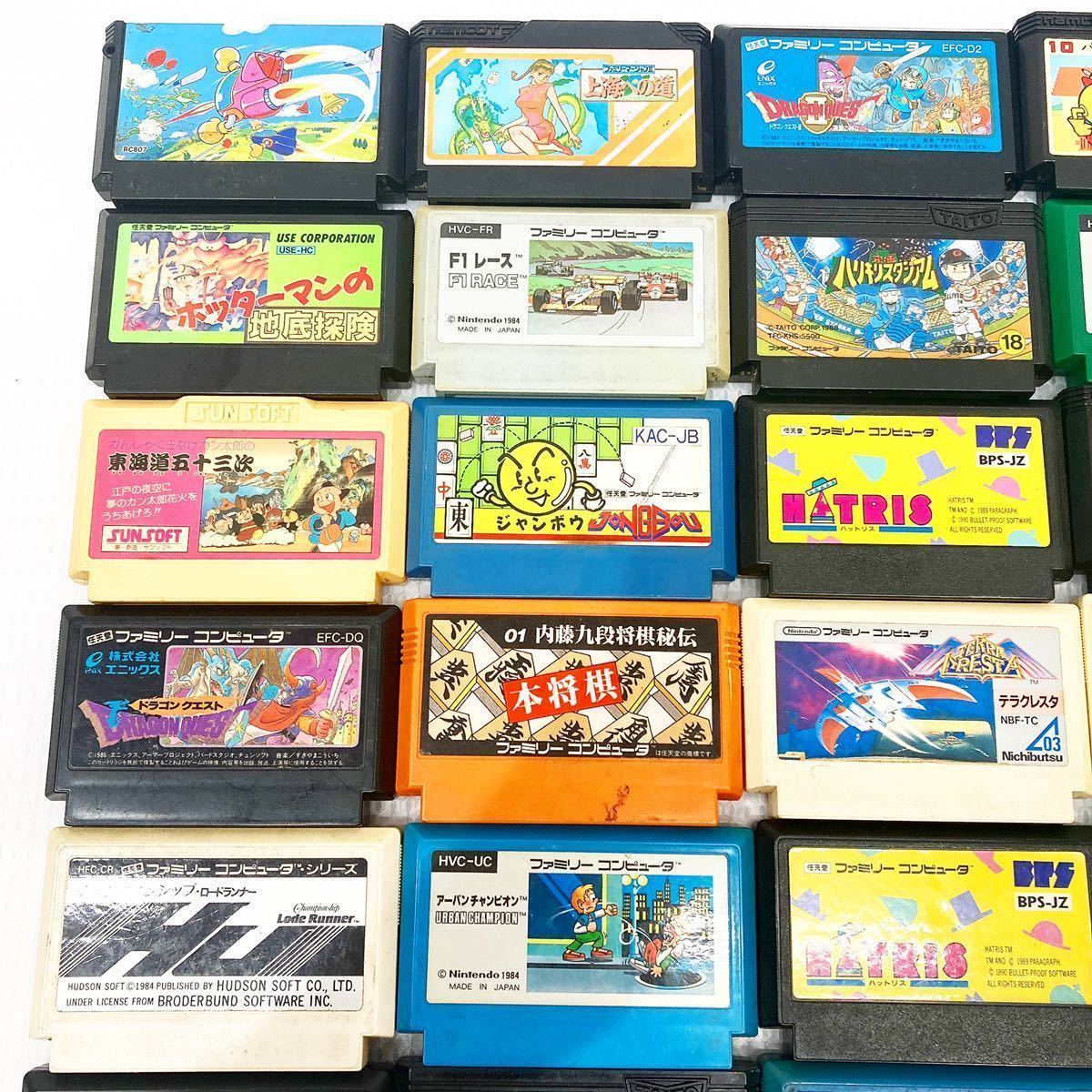 ☆ファミコン☆カセットソフト☆51本まとめ