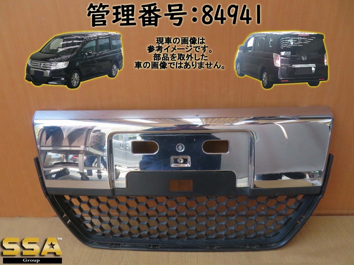 u1072039044.4