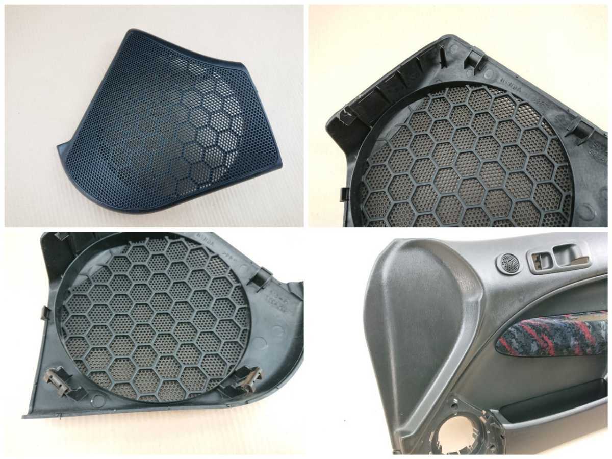 シビック E-EK4 リアクォータートリム 左右 スピーカーカバー 内張り SIR