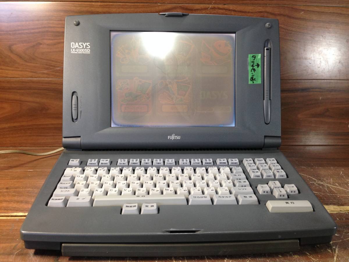 jx5zc_2