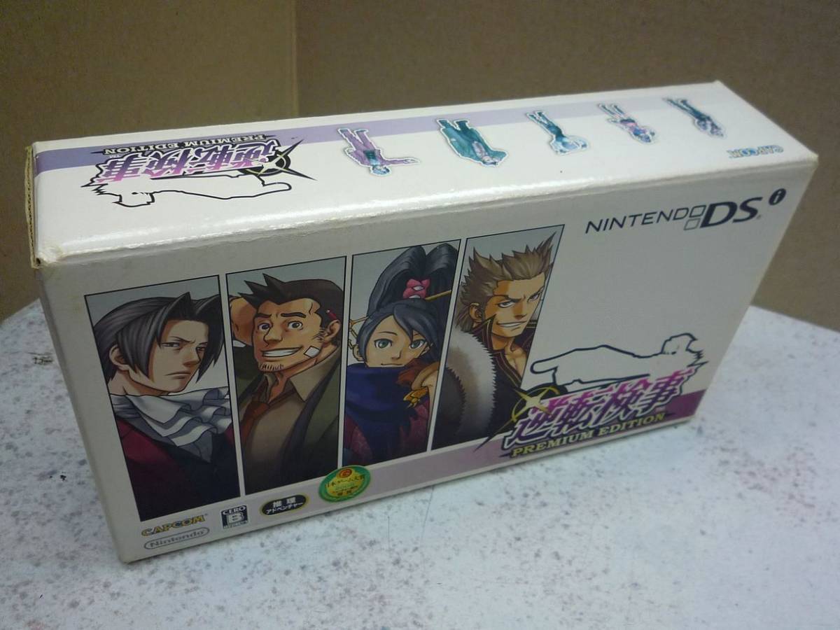 ニンテンドーDSi 逆転検事 PREMIUM EDITION オリジナルデザイン(DSi 