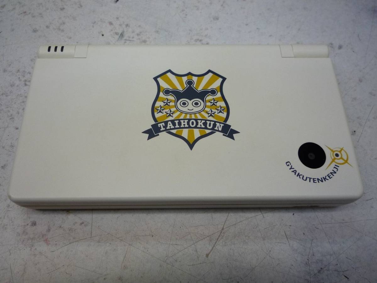 ニンテンドーDSi 逆転検事 PREMIUM EDITION オリジナルデザイン 