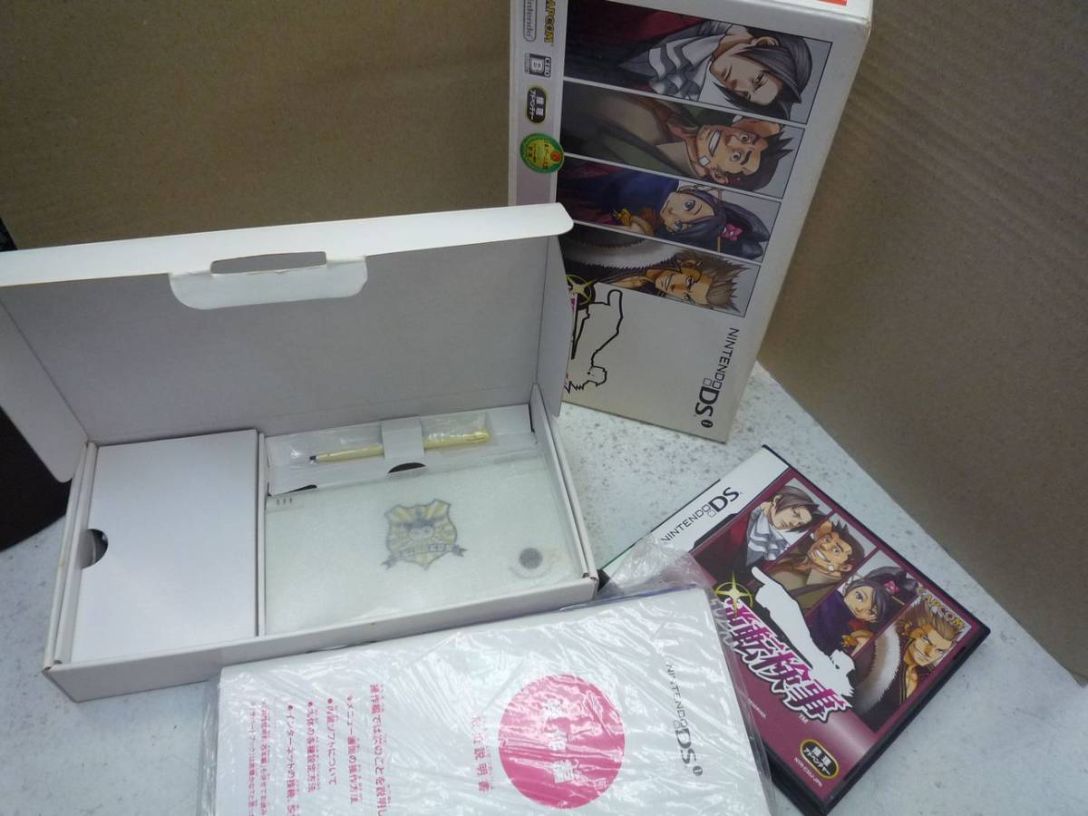 ニンテンドーDSi 逆転検事 PREMIUM EDITION オリジナルデザイン(DSi 