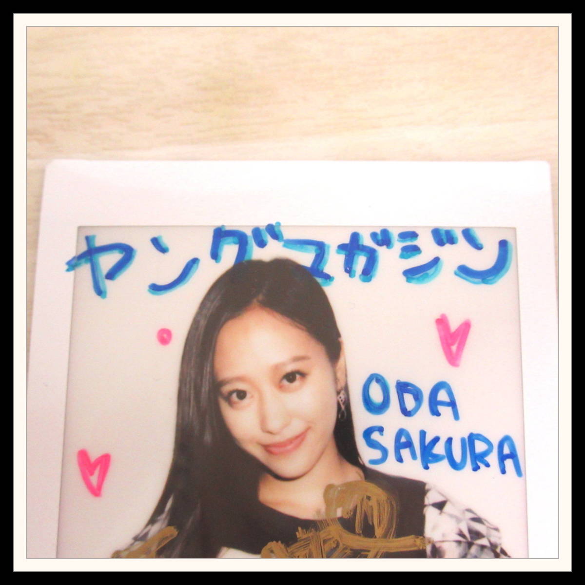 【一点物】小田さくらサインメッセージ入りマイクロファイバータオル_モーニング娘。 良品】「小田さくら・モーニング娘。'17 直筆サイン入りチェキ 抽プレ