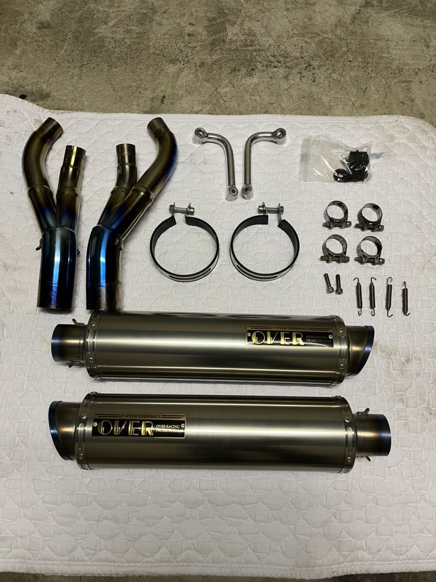 GP-PERFORMANCE OVER OVER(オーバー) V | V-MAX1200用 GP 