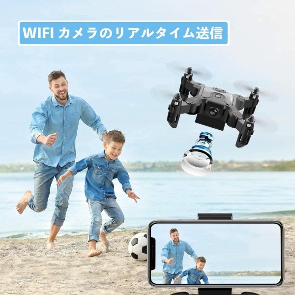 4DRC : ミニドローン初心者ドローン屋内折りたたみ式4軸 ドローン カメラ付き 室内 小型 折り畳み式 HDデュアルカメラ こども ドローン折りたたみ式720P 折りたたみ式ドローンの通販 4drc ドローンホーム 4k 高