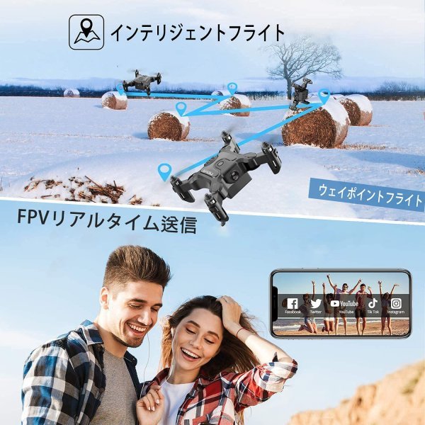 4DRC : ミニドローン初心者ドローン屋内折りたたみ式4軸 ドローン カメラ付き 室内 小型 折り畳み式 HDデュアルカメラ こども ドローン折りたたみ式720P 折りたたみ式ドローンの通販 4drc ドローンホーム 4k 高