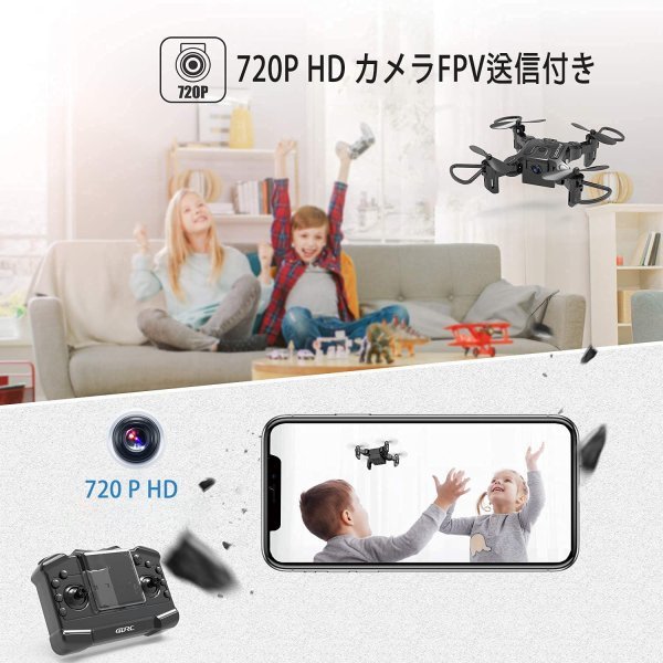 4DRC : ミニドローン初心者ドローン屋内折りたたみ式4軸 ドローン カメラ付き 室内 小型 折り畳み式 HDデュアルカメラ こども ドローン折りたたみ式720P 折りたたみ式ドローンの通販 4drc ドローンホーム 4k 高