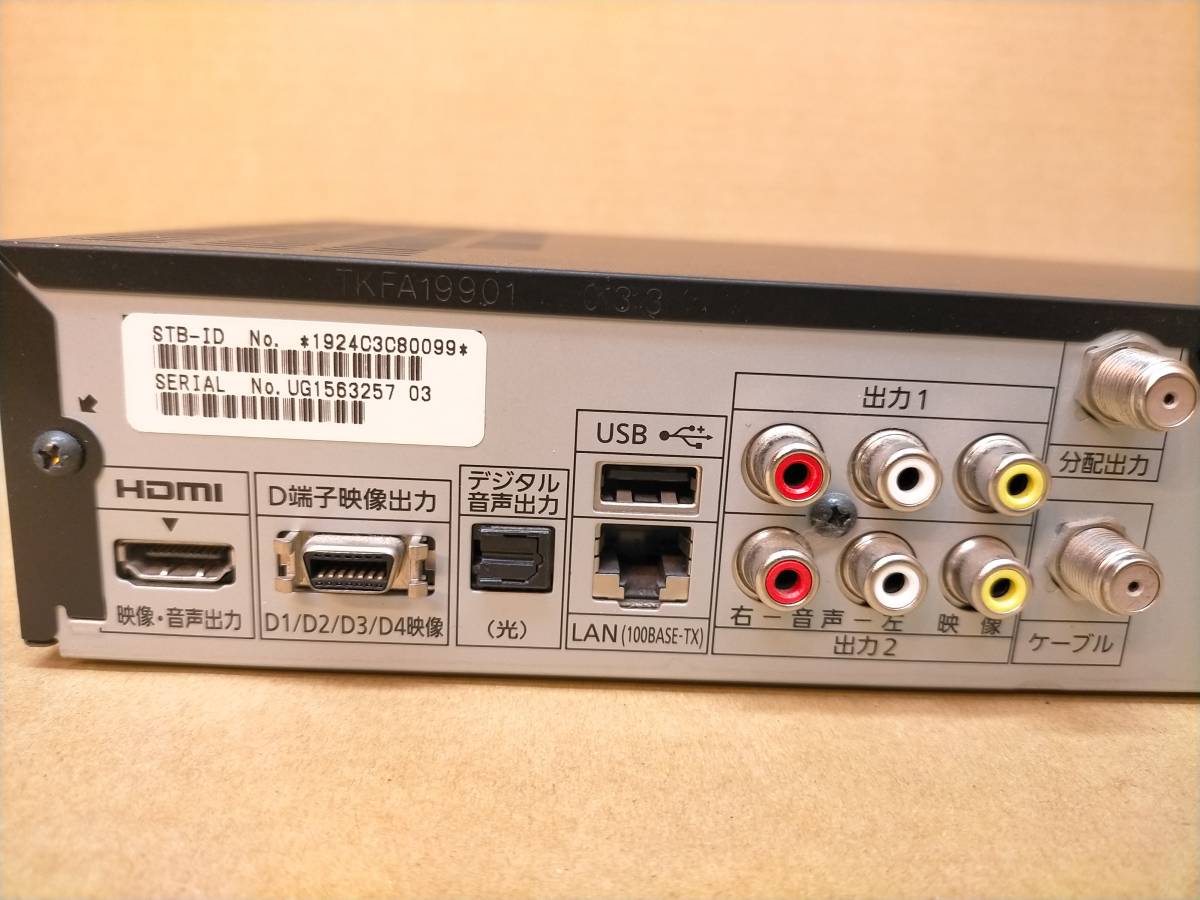 Panasonic パナソニック TZ-LS300F CATVチューナー(チューナー)｜売買