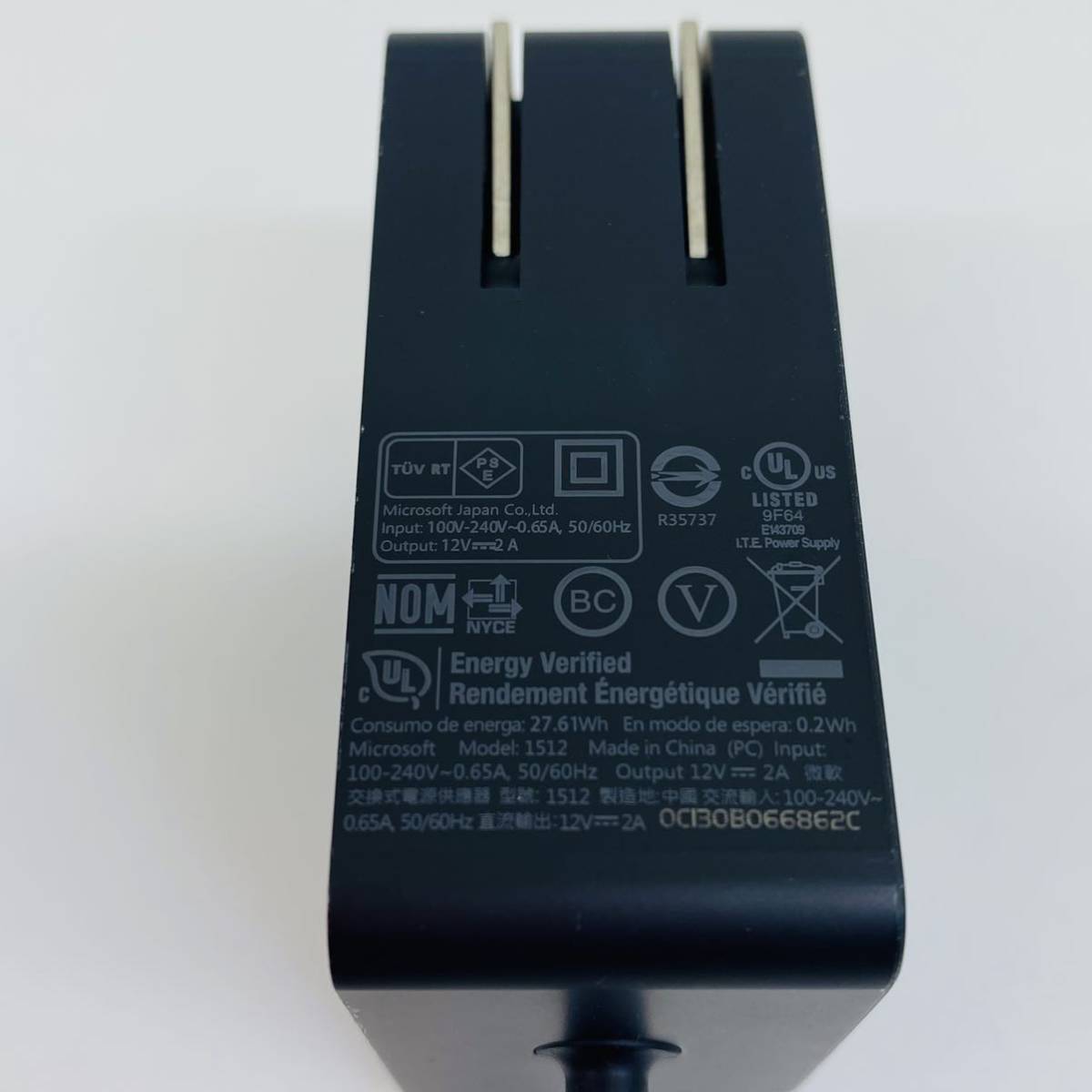 Alimentatore sostituisce 1513 per Microsoft 24W AC Adapter for Surface