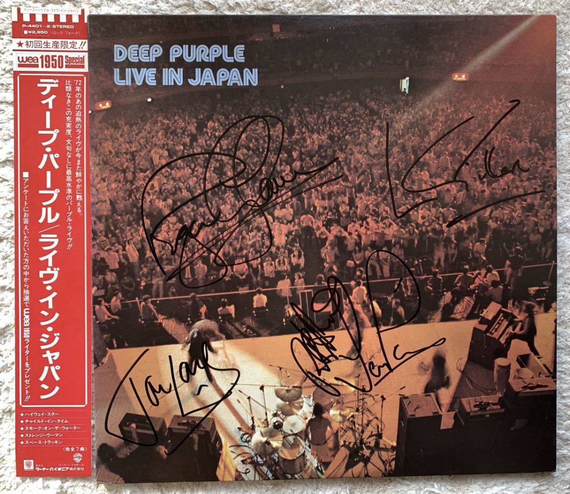 安い，100%新品 Deep Purple/ディープパープル リッチー ブラックモア/Ritchie Blackmoreイアン ギラン/Ian Gillan ロジャーグローヴァー イアンペイス(サイン)｜売買されたオークション情報、yahooの商品情報をアーカ サイン