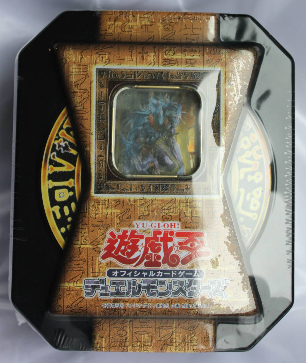 遊戯王 デュエルモンスターズ ブースターパックコレクターズティン 2003