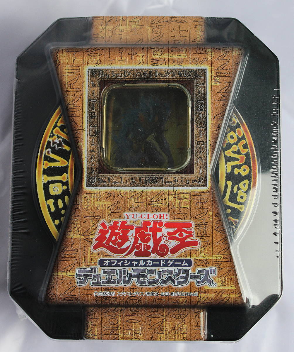 未使用 未開封 遊戯王 オフィシャルカードゲーム デュエルモンスターズ