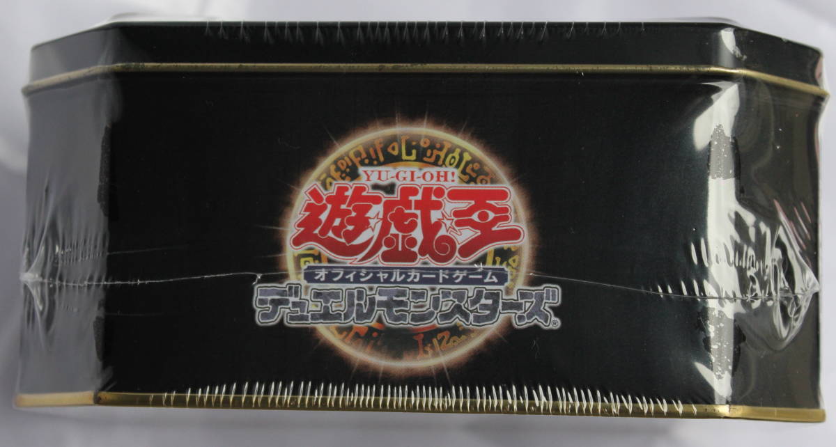 未使用 未開封 遊戯王 オフィシャルカードゲーム デュエルモンスターズ