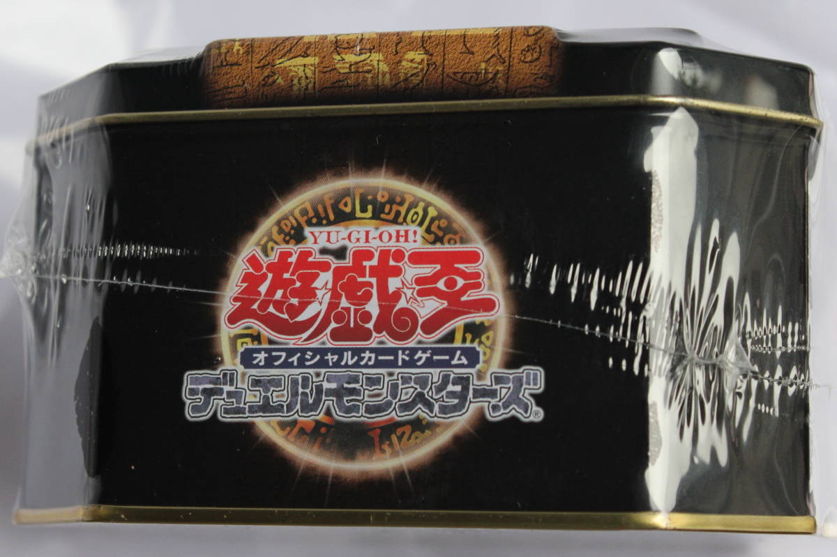 未使用 未開封 遊戯王 オフィシャルカードゲーム デュエルモンスターズ