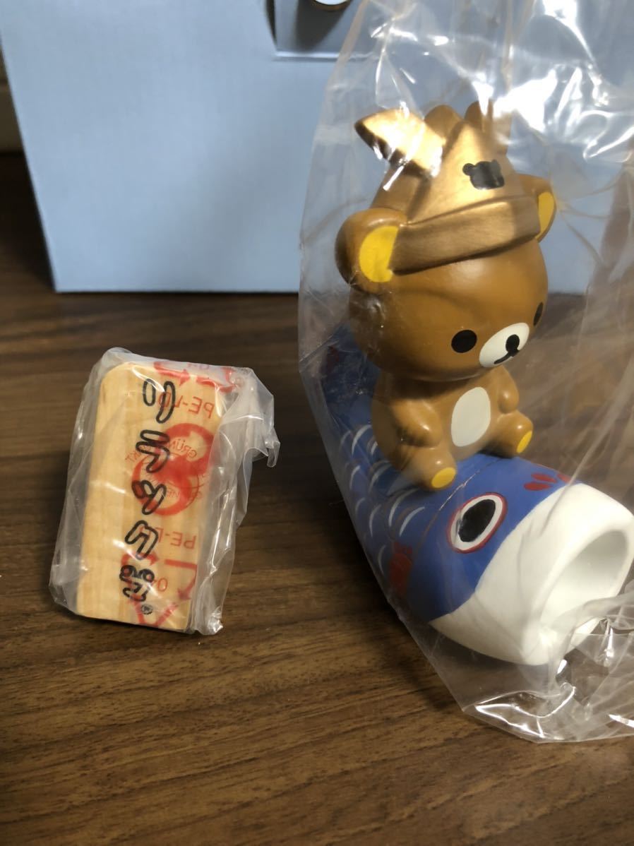 リラックマ 五月人形 鯉のぼり 10周年 2013 リラックマストア  