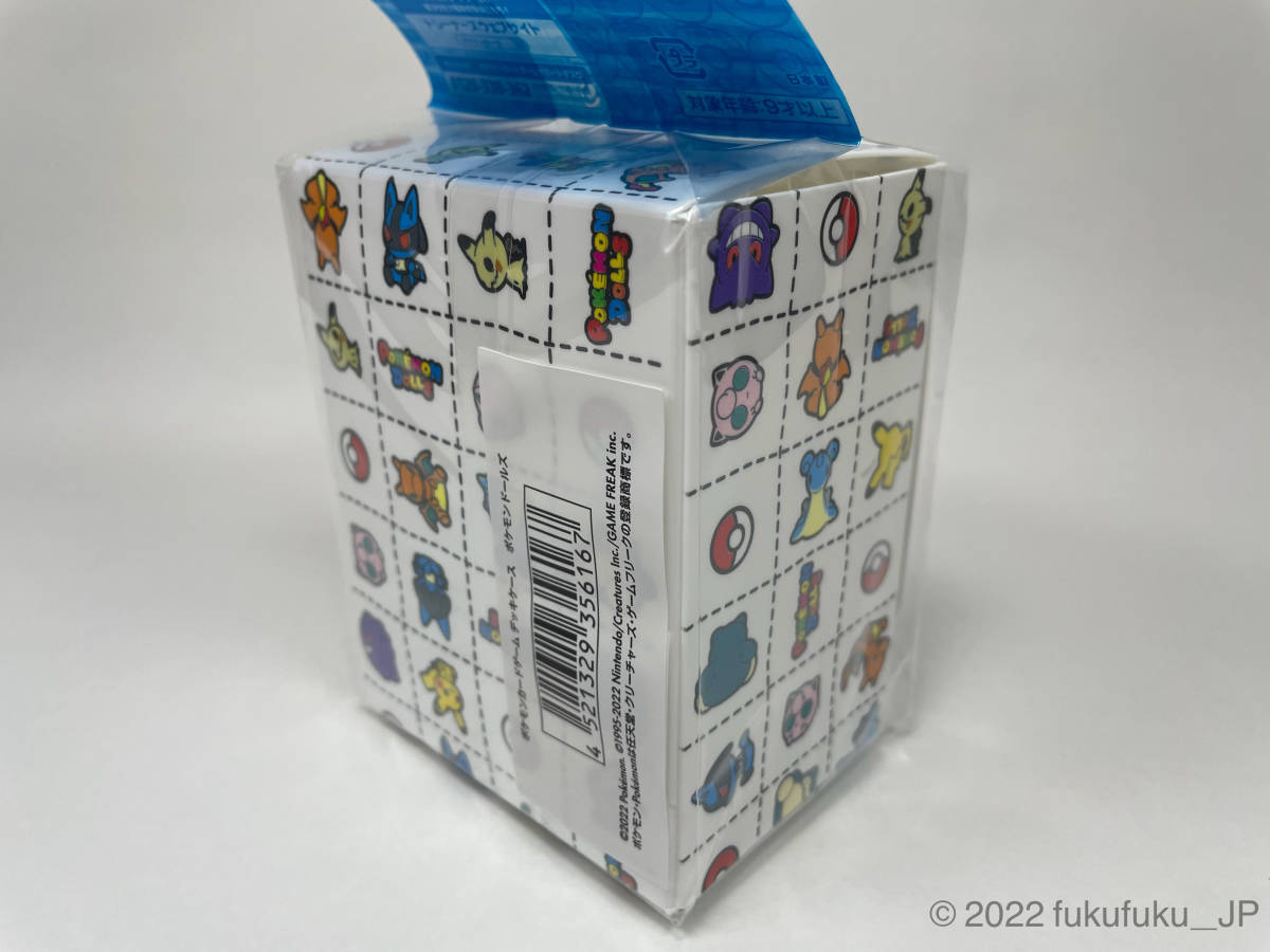 ポケモンカード サプライ デッキシールド デッキケース ポケモンドールズ ピカチュウ セット その他 売買されたオークション情報 Yahooの商品情報をアーカイブ公開 オークファン Aucfan Com