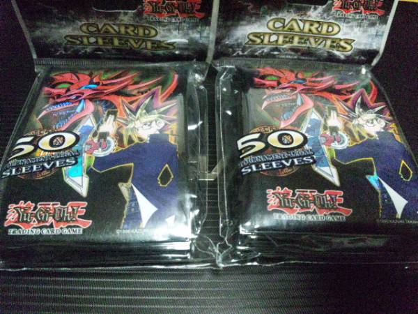 遊戯王 英語 2個セット 遊戯 オシリスの天空竜 スリーブ_1