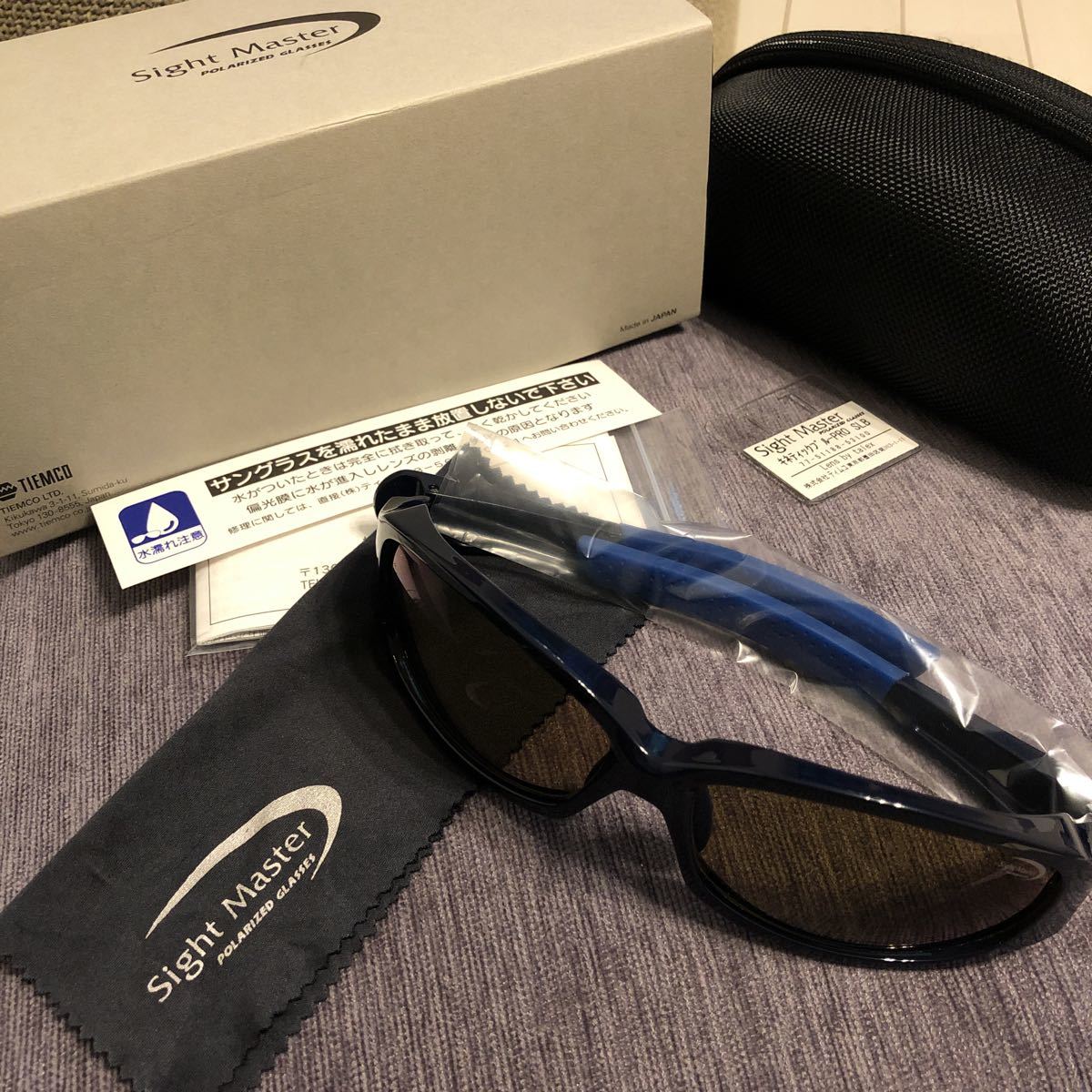 サイトマスター Master Sight グレースモークPRO スーパーライト