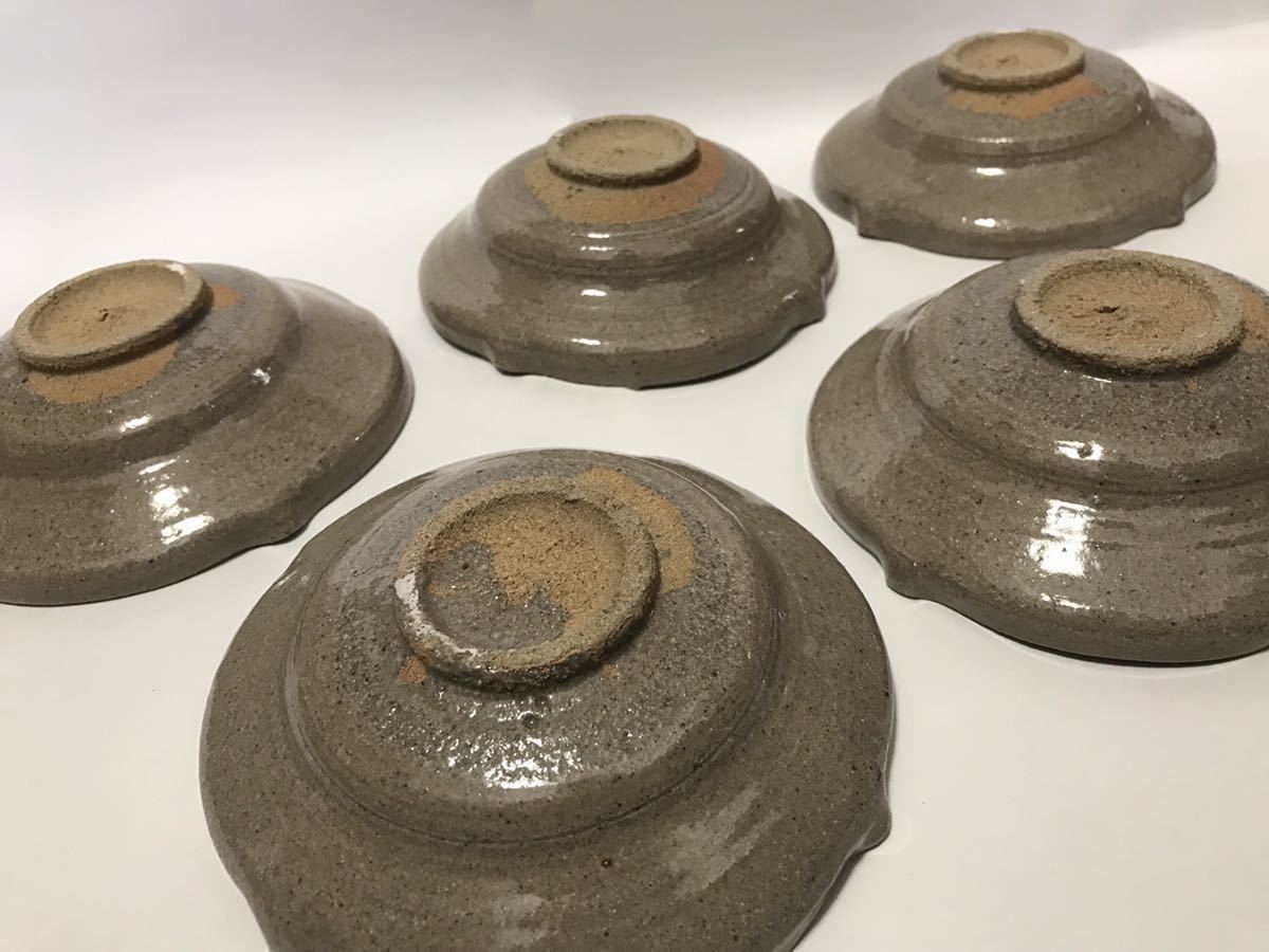 十三代 中里太郎右衛門 絵唐津草花文 銘々皿 / 平向付