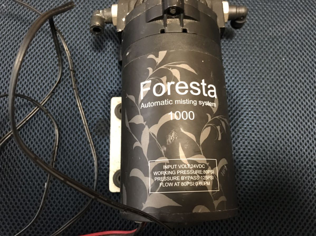 爬虫類・両生類用品 Foresta フォレスタ ミスティングシステム 追加