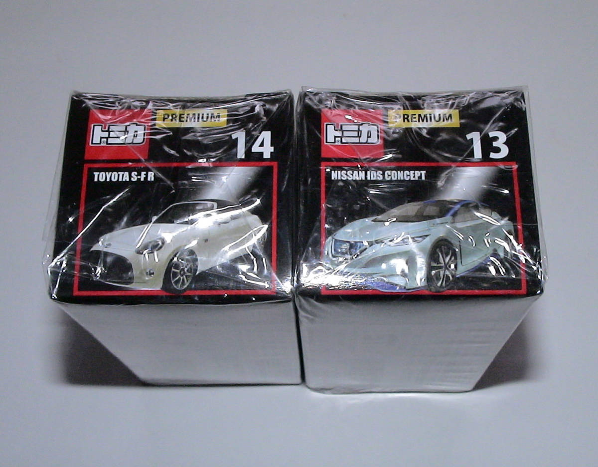 新品【トミカプレミアム】日産IDSコンセプト＋トヨタS－FR (生産