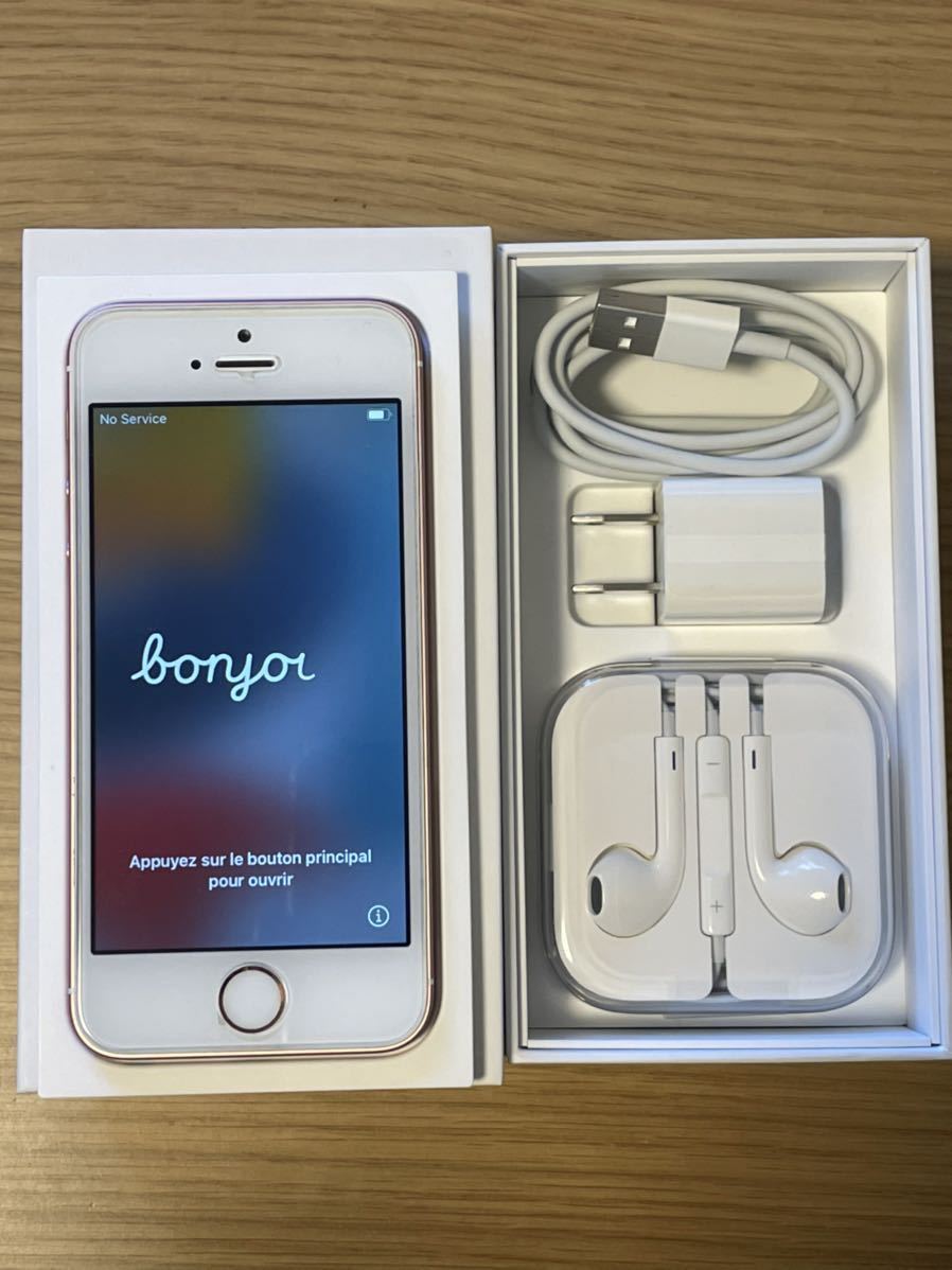 iPhone第二世代64gbバッテリー100% 64GB iPhone SE 100%⁄美品 第二世代 バッテリー100％ iPhone SE （64GB）