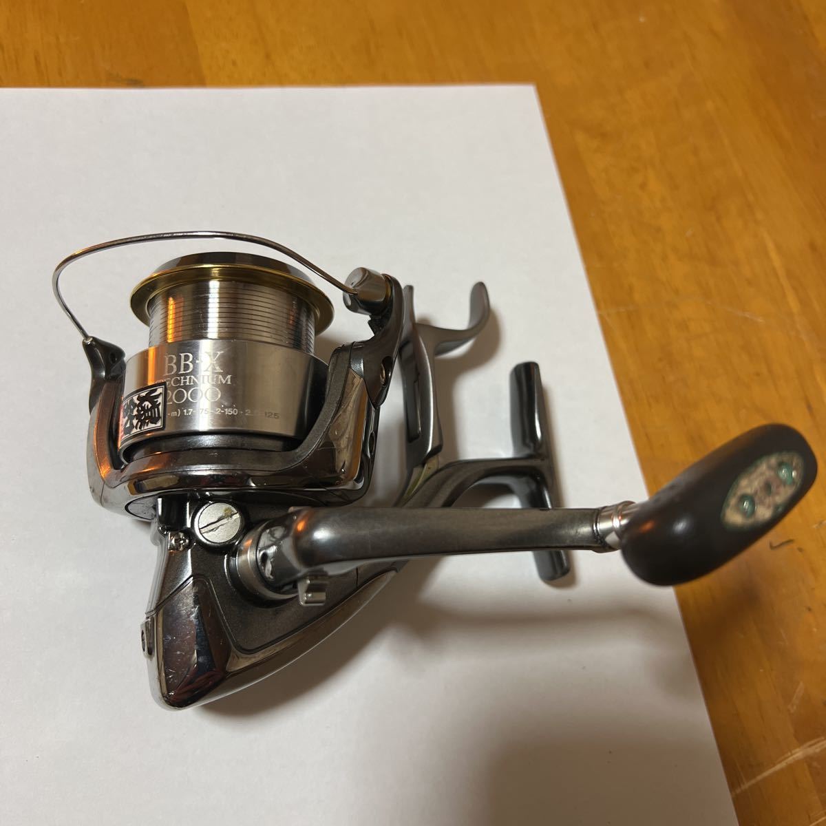 シマノ BB-X 2000D スピニングリール シマノ BB-X 2000 スピニングリール シマノ 【公式通販】