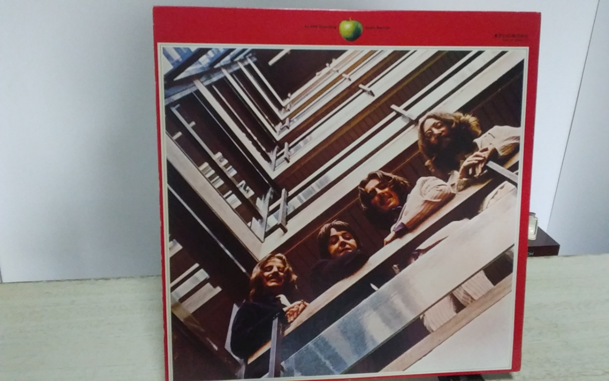 Beatles The - 1962-1966 Vinyl Record LP Red com: – 0 Capitol &amp