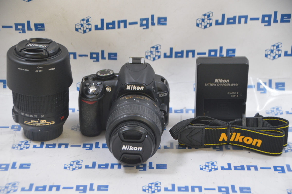 D3100 - ダブルズームキット ニコン Nikon 200mmダブルズームキット 
