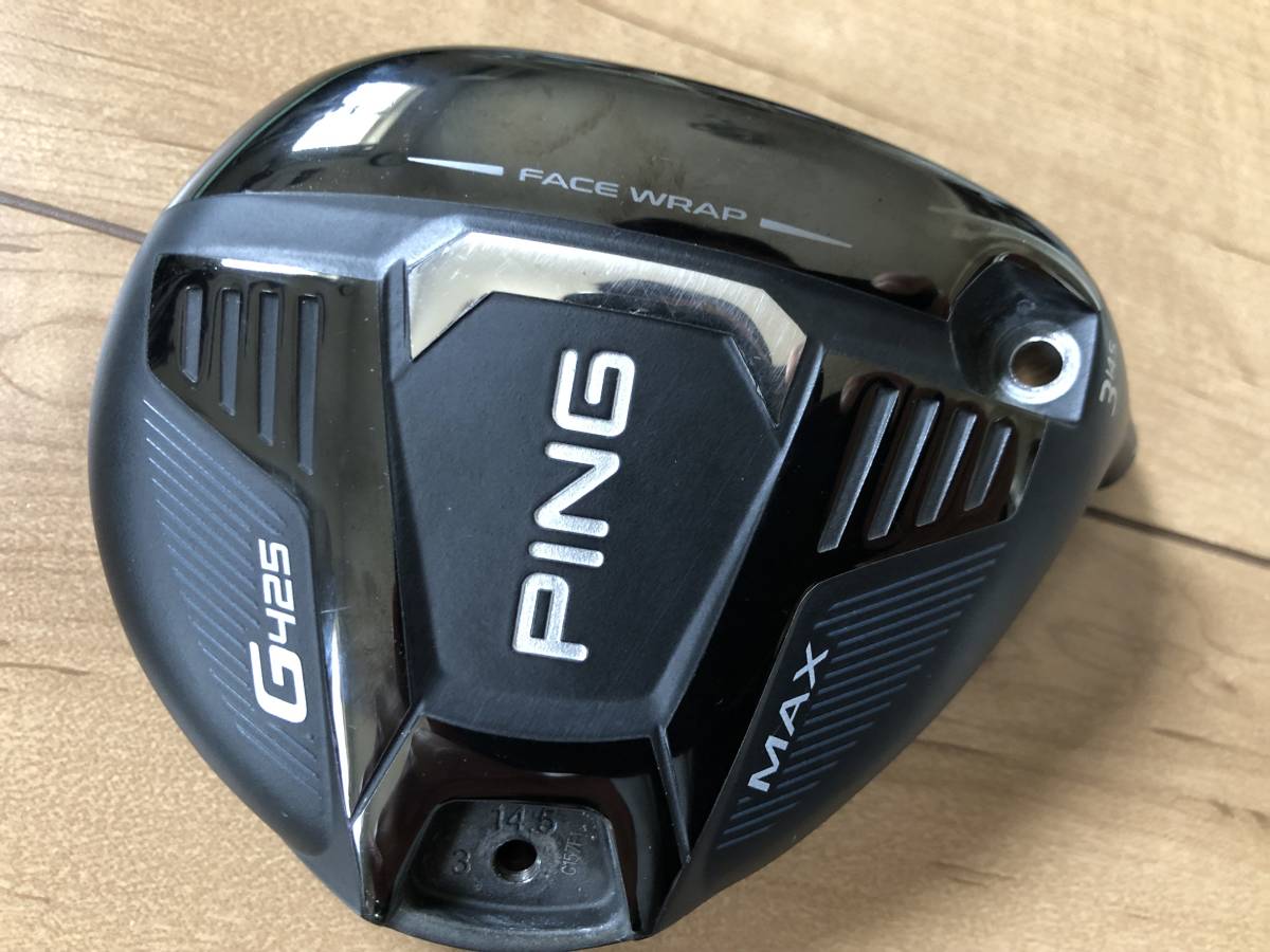 G425 MAX 3W 訳ありG425 3wの通販 RAW 訳有 PING ピン G425 MAX