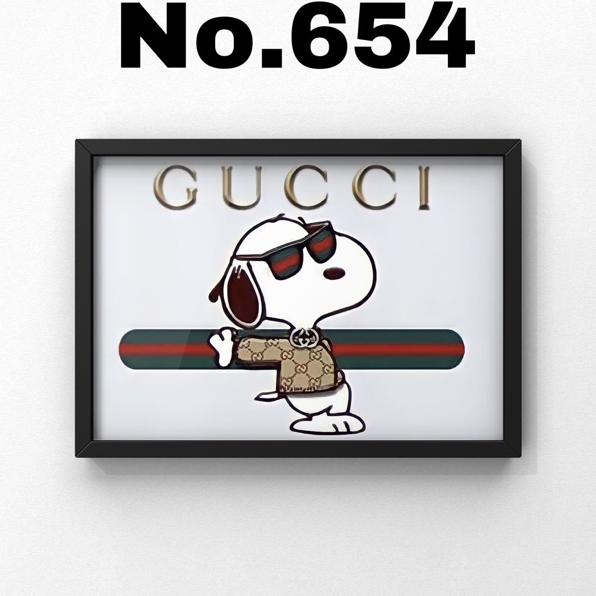 No 654 超高画質 グッチ Gucci スヌーピー Snoopy パロディ アート ポスター ウェルカムボード インテリア 絵画 額付 ポスター 売買されたオークション情報 Yahooの商品情報をアーカイブ公開 オークファン Aucfan Com