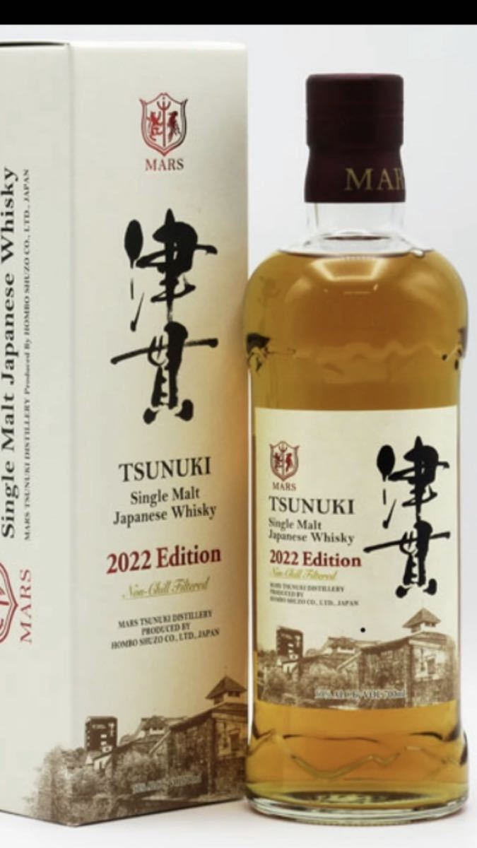 津貫 2022 ウイスキー シングルモルト 駒ケ岳 本坊酒造 マルス 信州